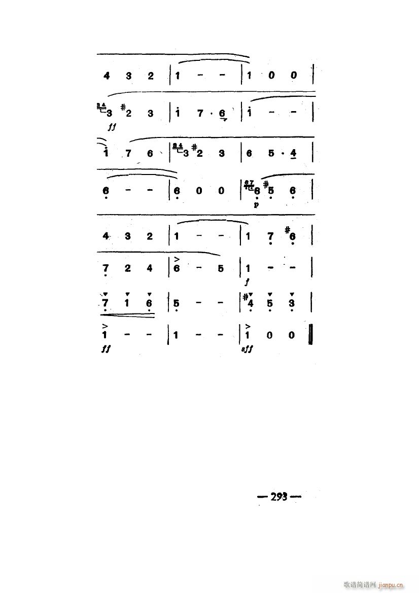 Բ (ʮּ)50