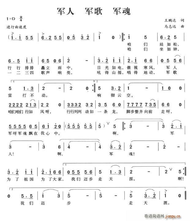 (ָ)1