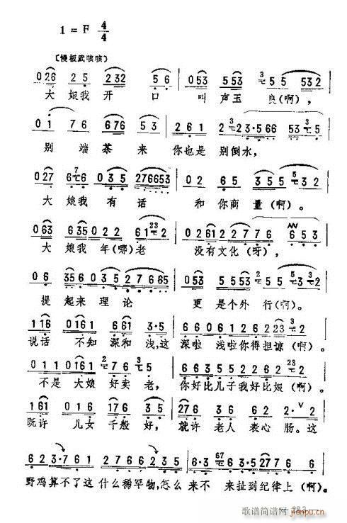ת276-290(ʮּ)8
