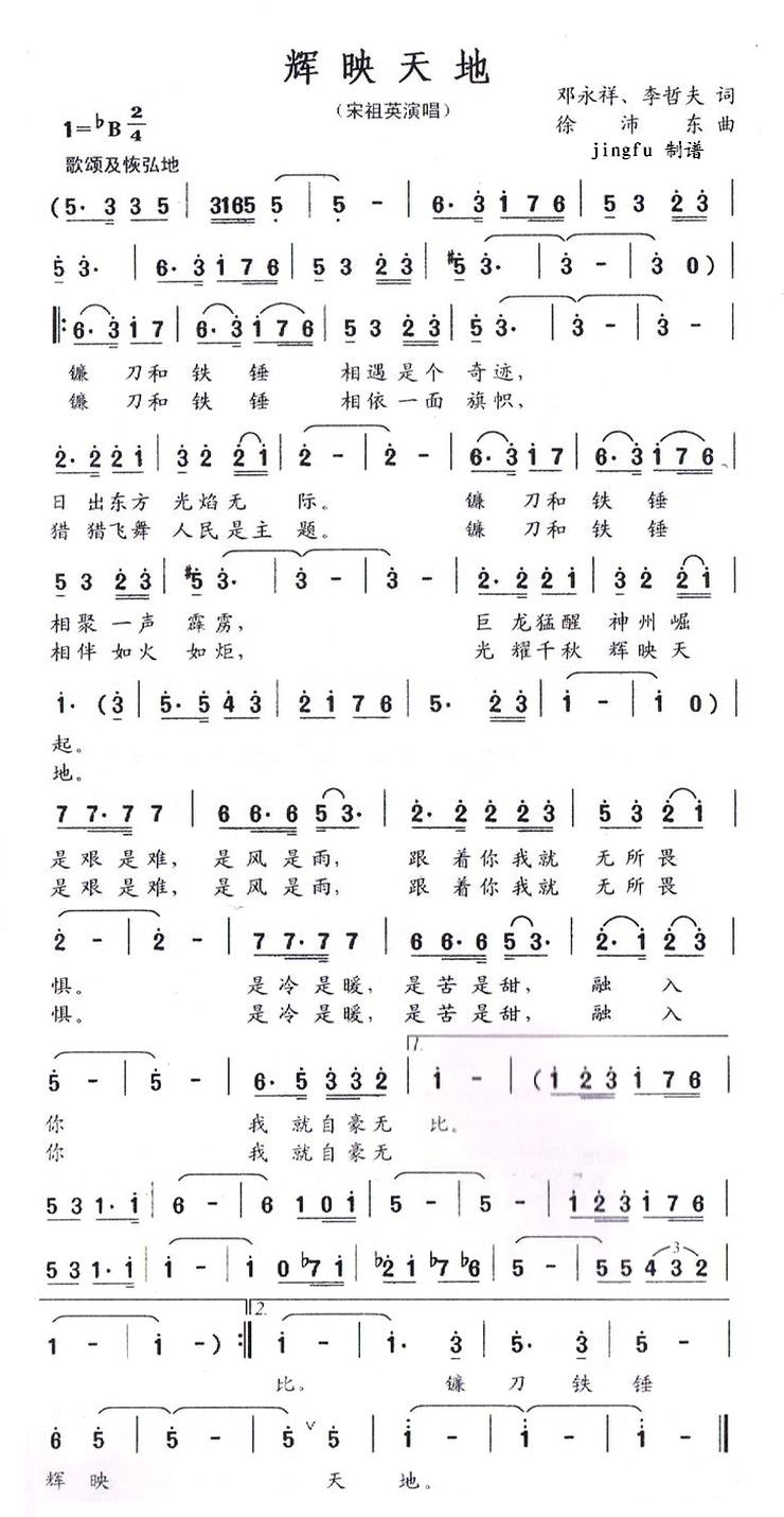 ӳ(ָ)1