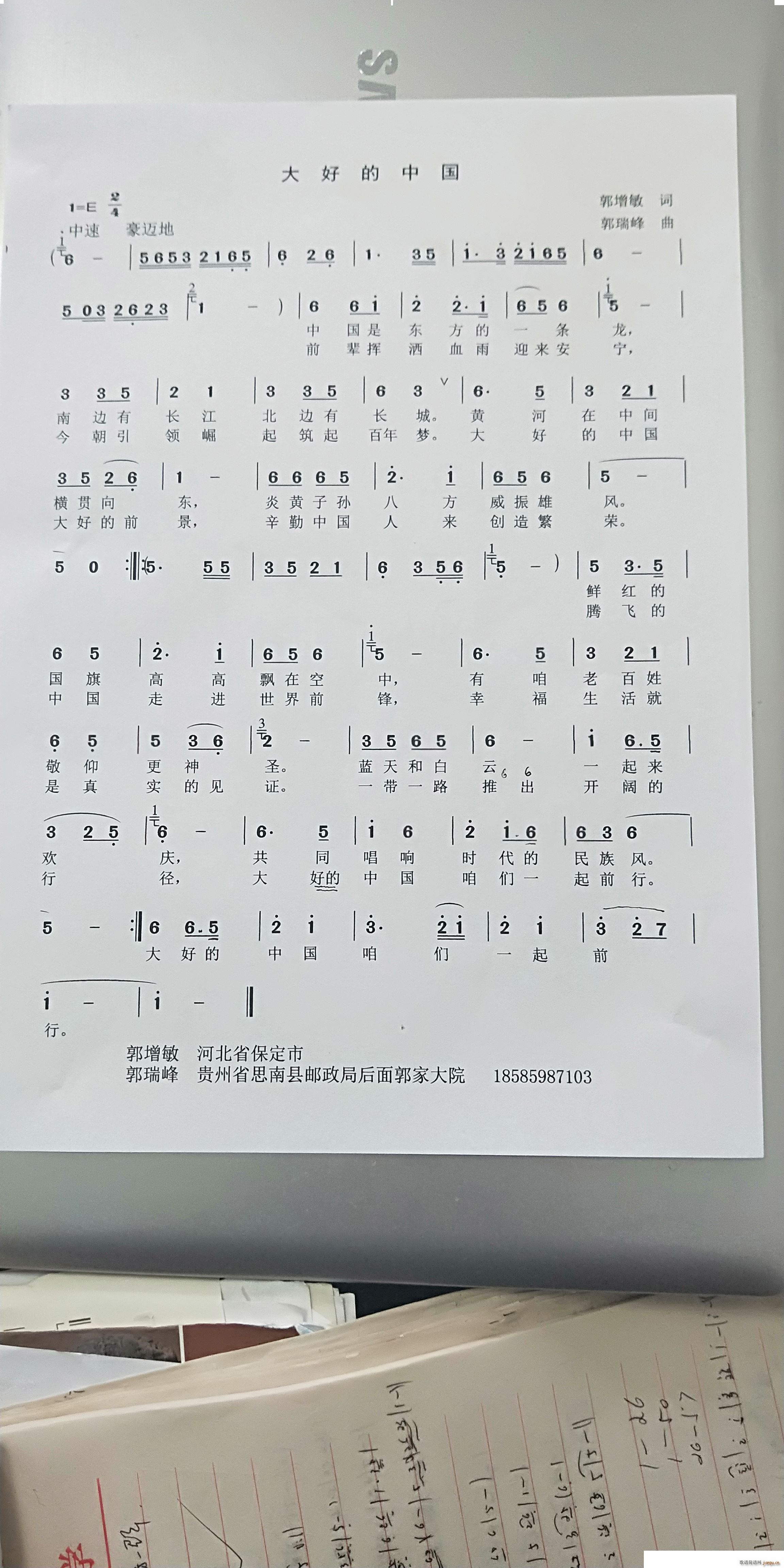 õй(ָ)1