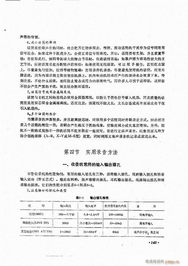 豸ԭά121 180(ʮּ)10