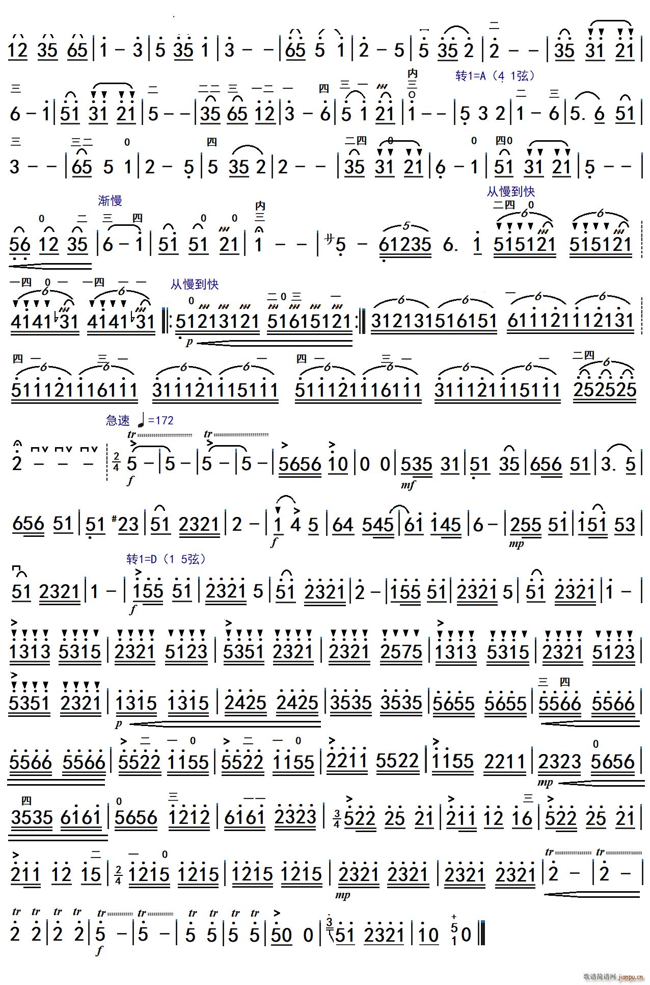 𳵿ͼկ()3