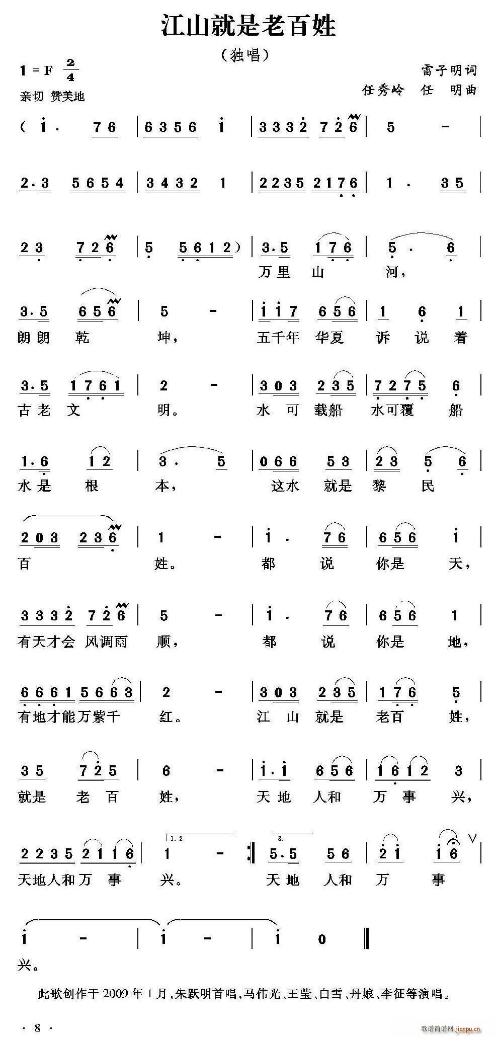 ɽϰ (ʮּ)1