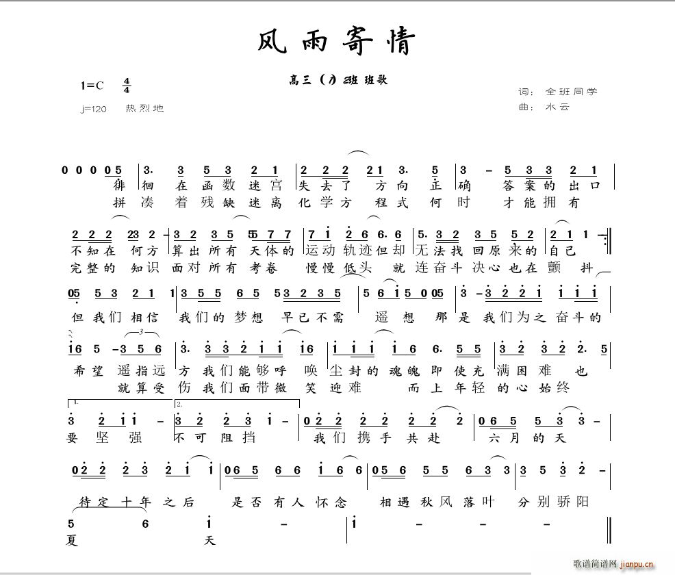 (ָ)1