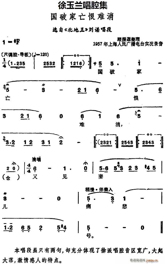 ǻ Ƽ ѡ  ȳ(ʮּ)1