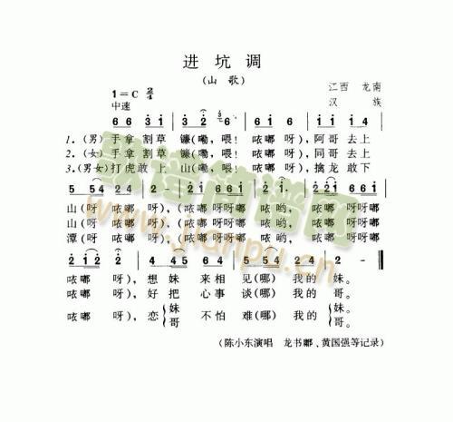 ӵ(ָ)1