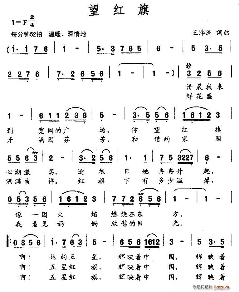 (ָ)1