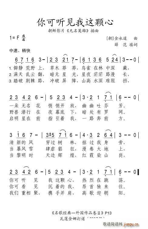 ֪(ָ)1