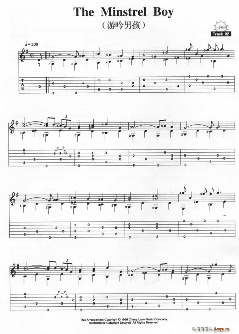 The Minstrel Boy(ʮּ)1