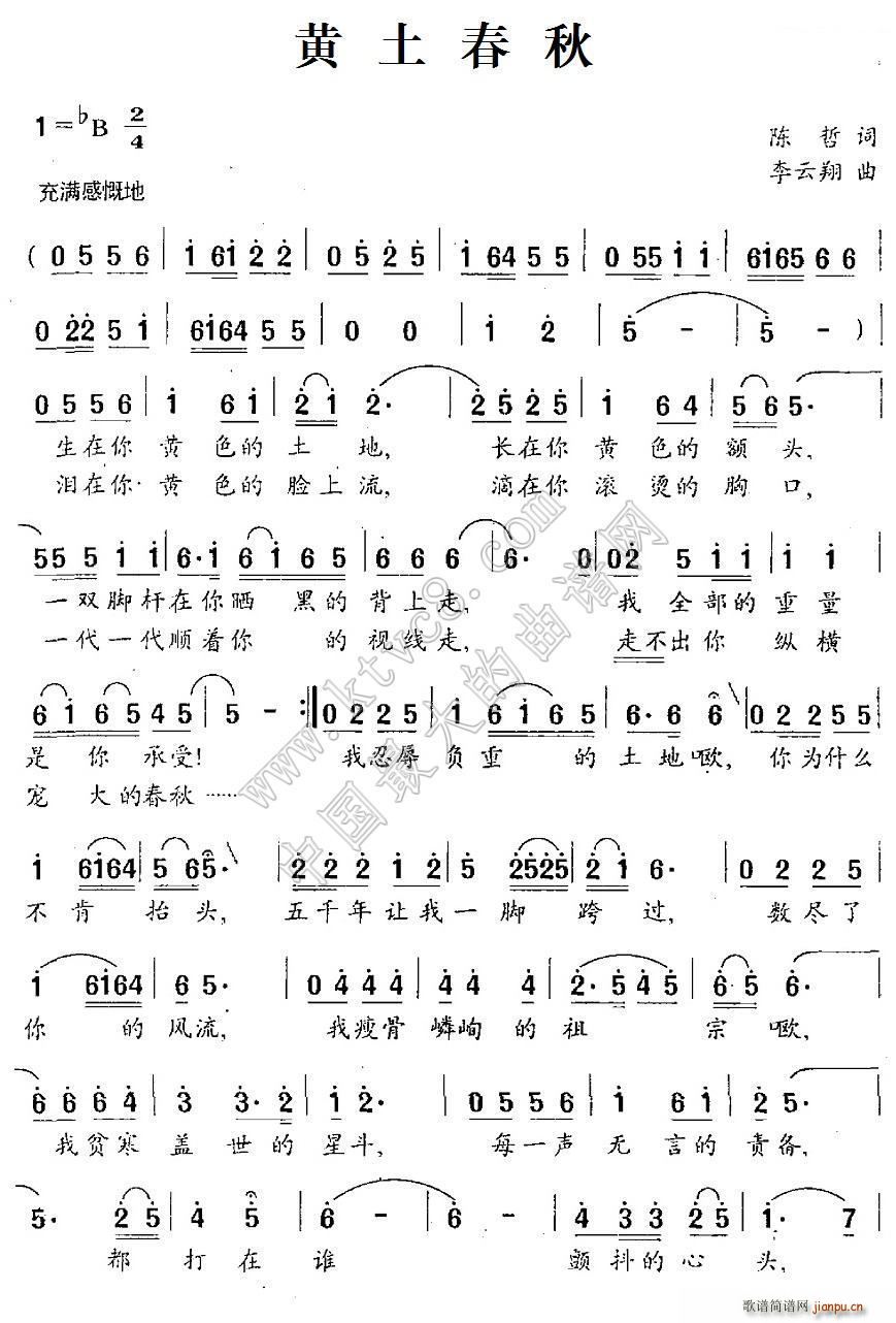 (ָ)1