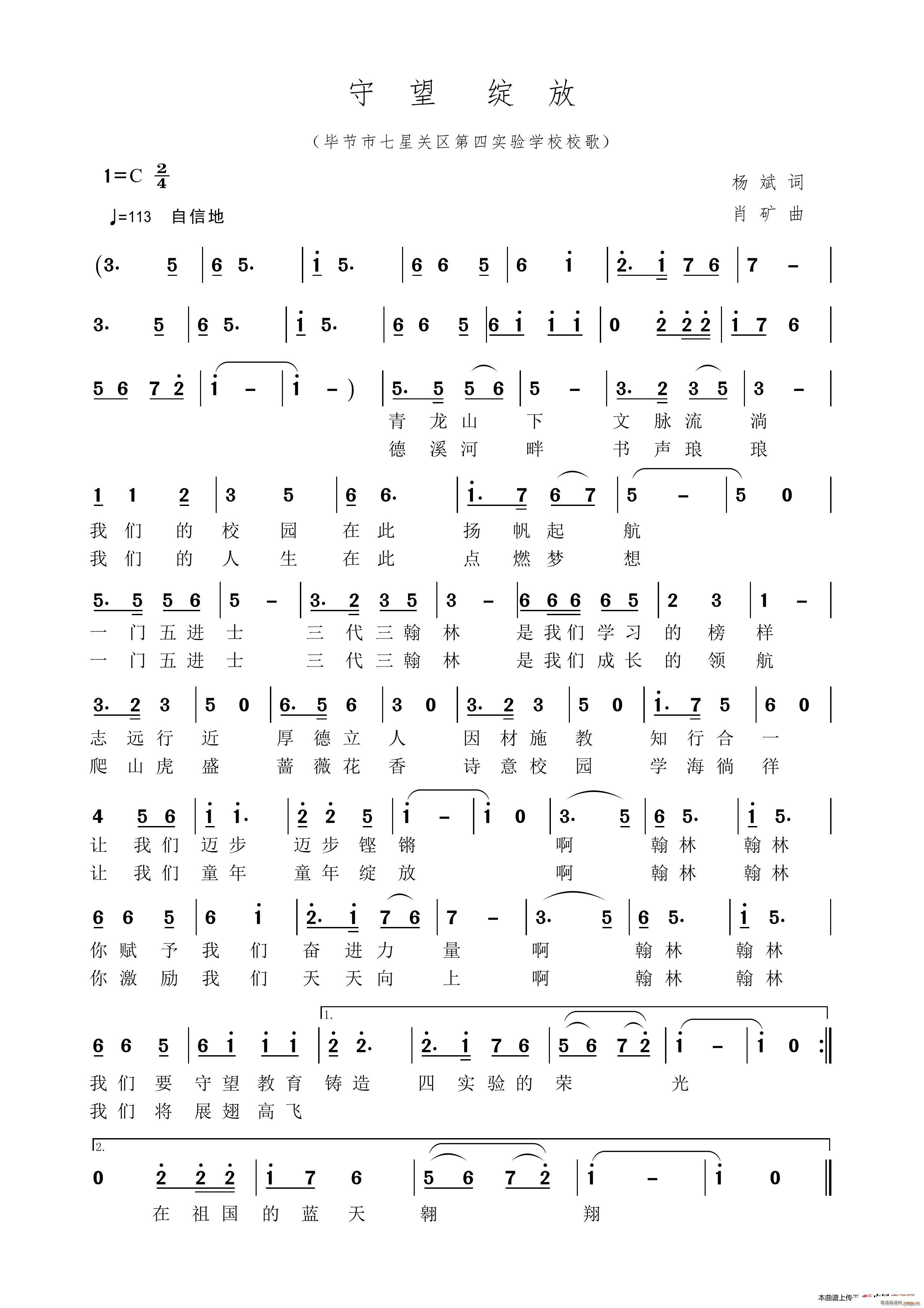 (ָ)1