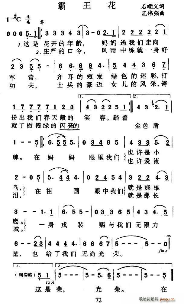 (ָ)1