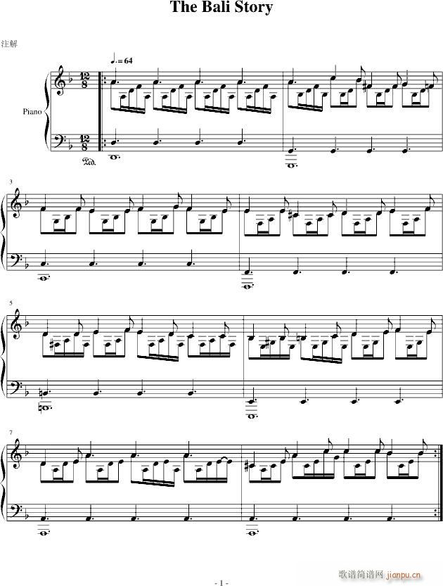 The Bali Story OST()1