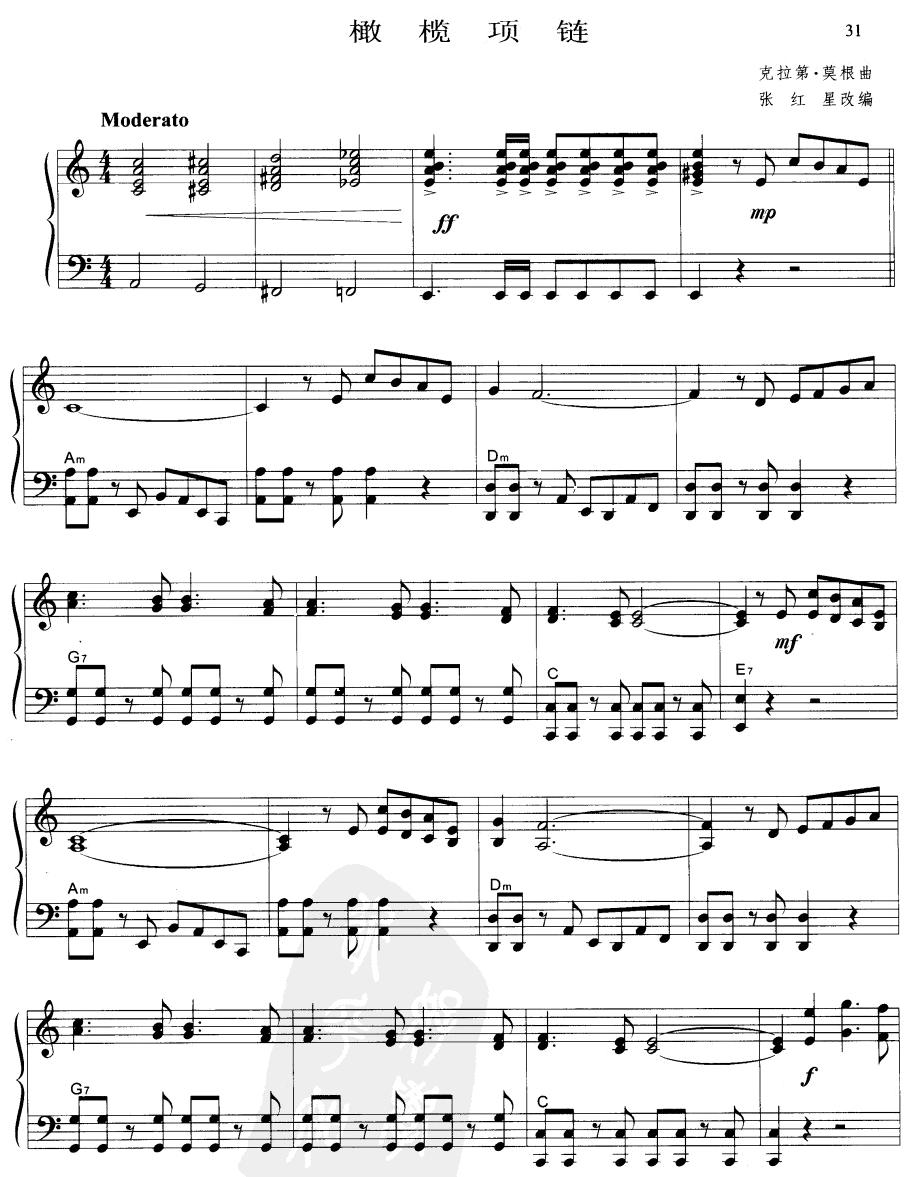 (ַ)1