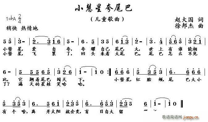 Сǿβ(ָ)1