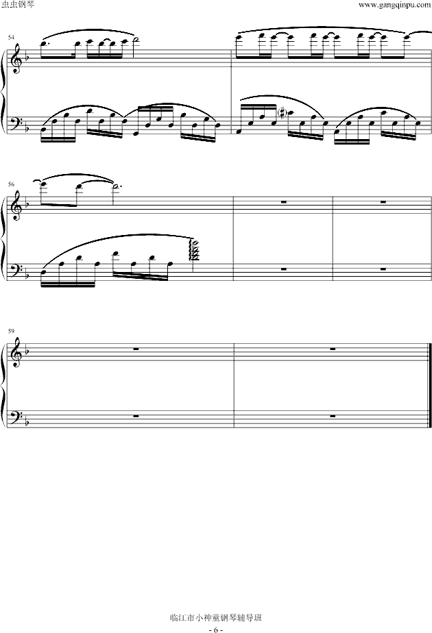 Ǹ()6
