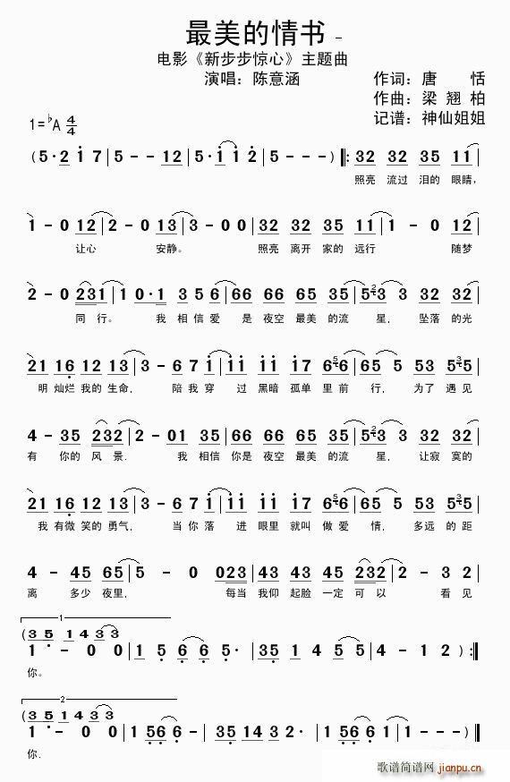 (ָ)1