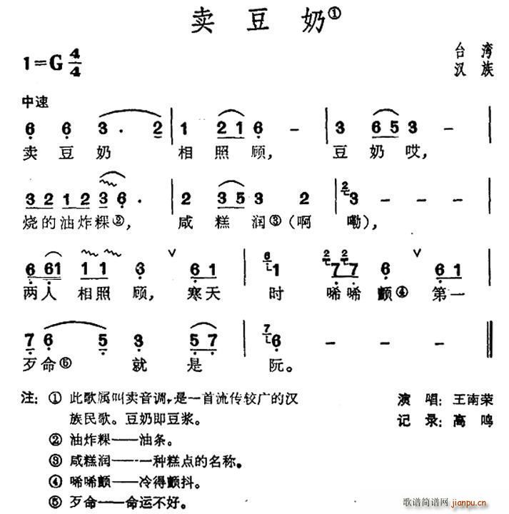  ̨(ָ)1