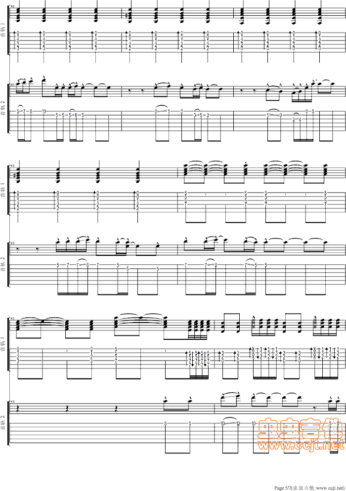 ࣬()5
