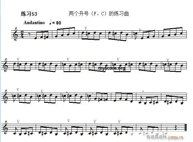  ¼ ӳǳ׾ϰ 53(ʮּ)1