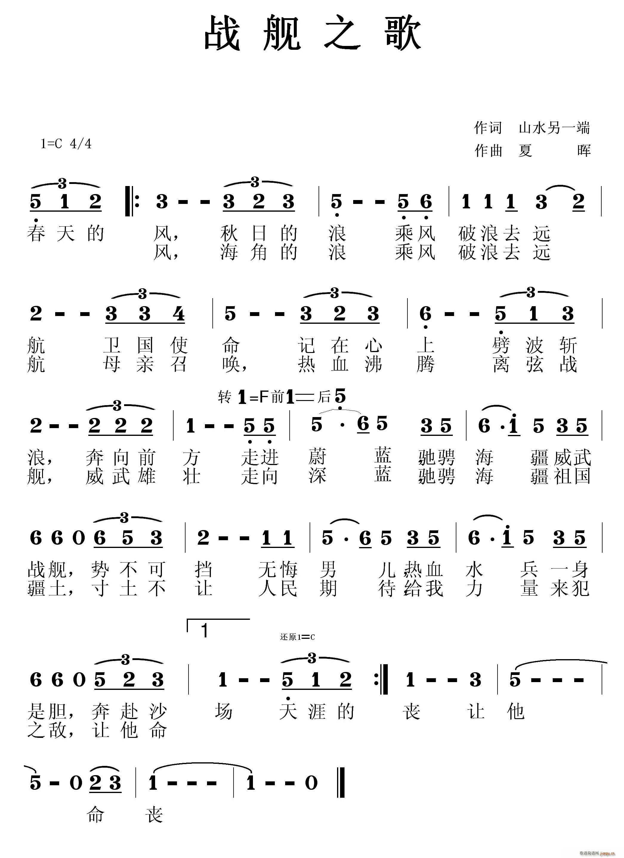 ս֮(ָ)1
