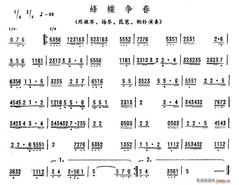 (ָ)1