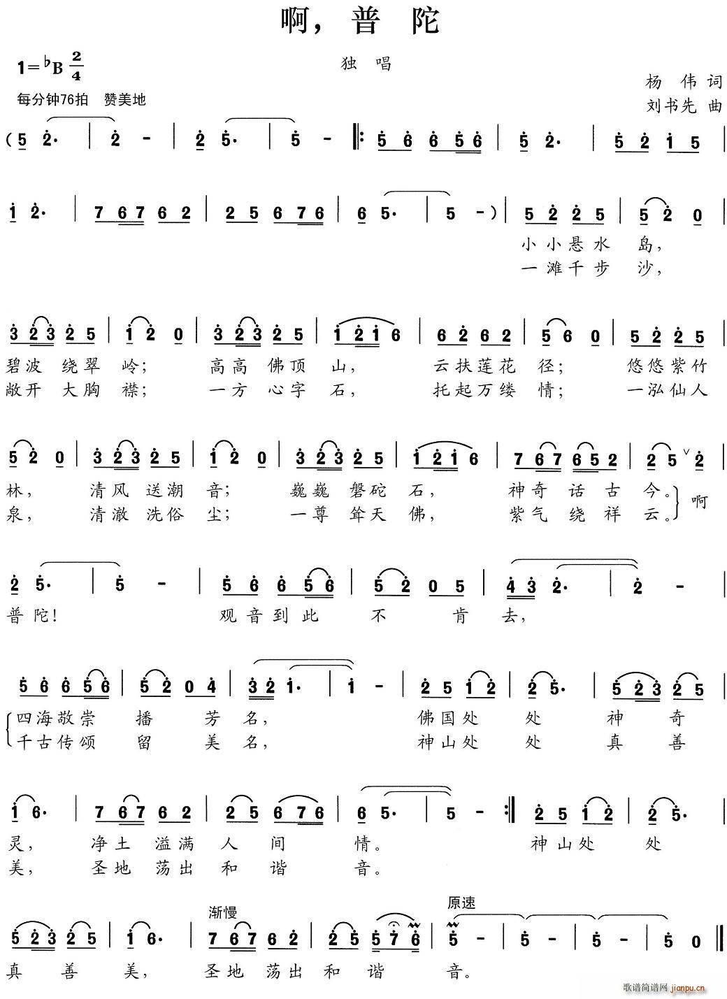 (ָ)1