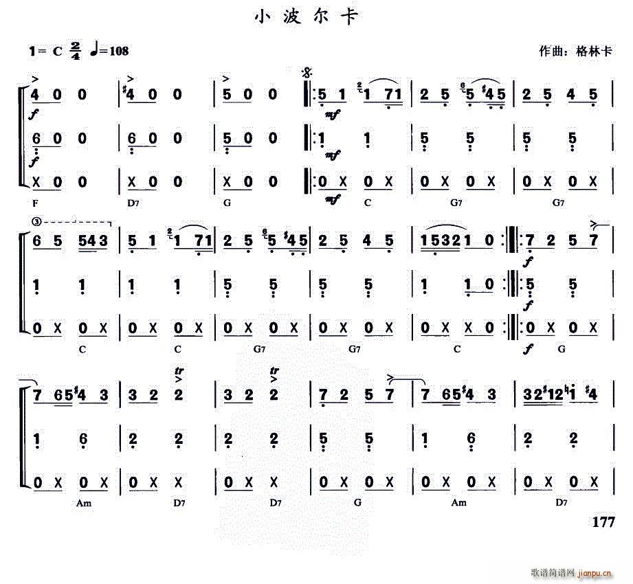 С ()1