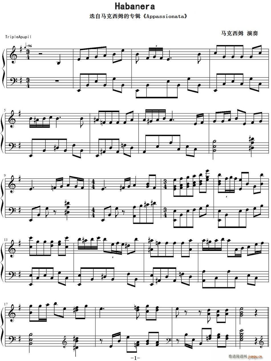 Habanera ѡķר Appassionata(ʮּ)1