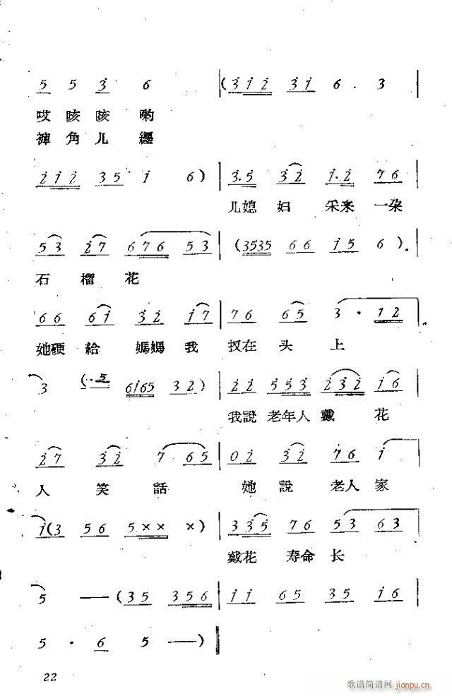 ˫κ(ָ)22