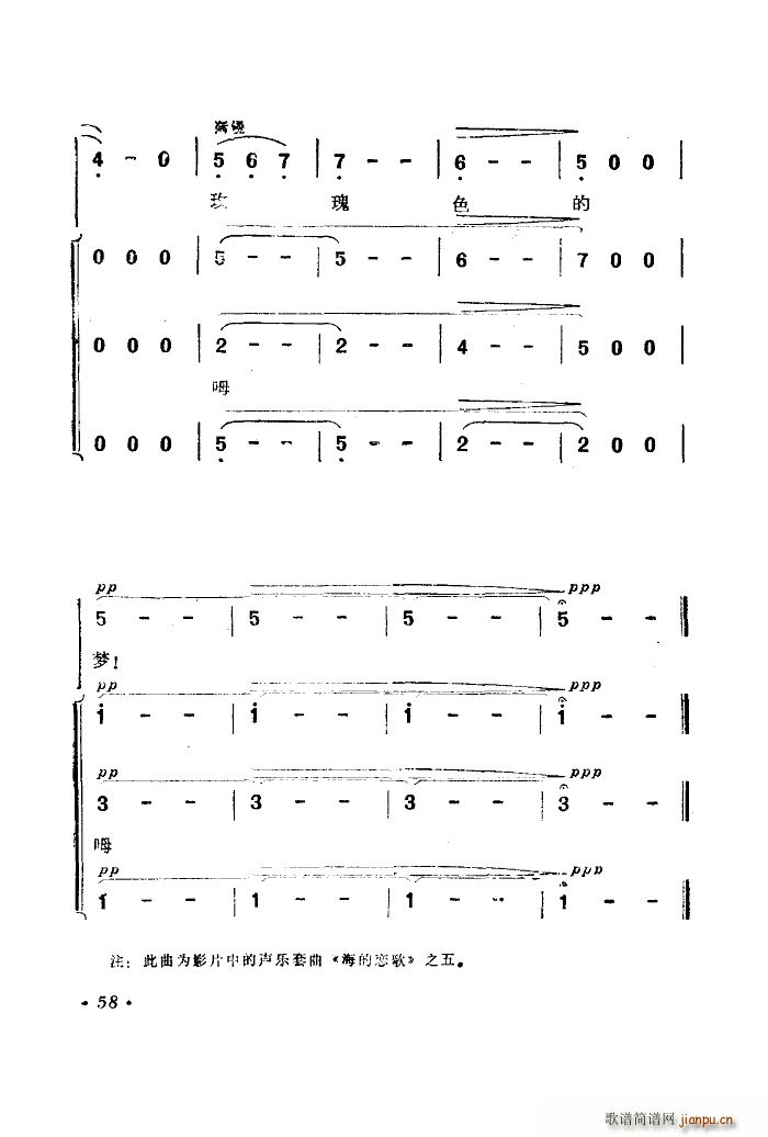 ɫ Ӱ  ѡ(ʮּ)11
