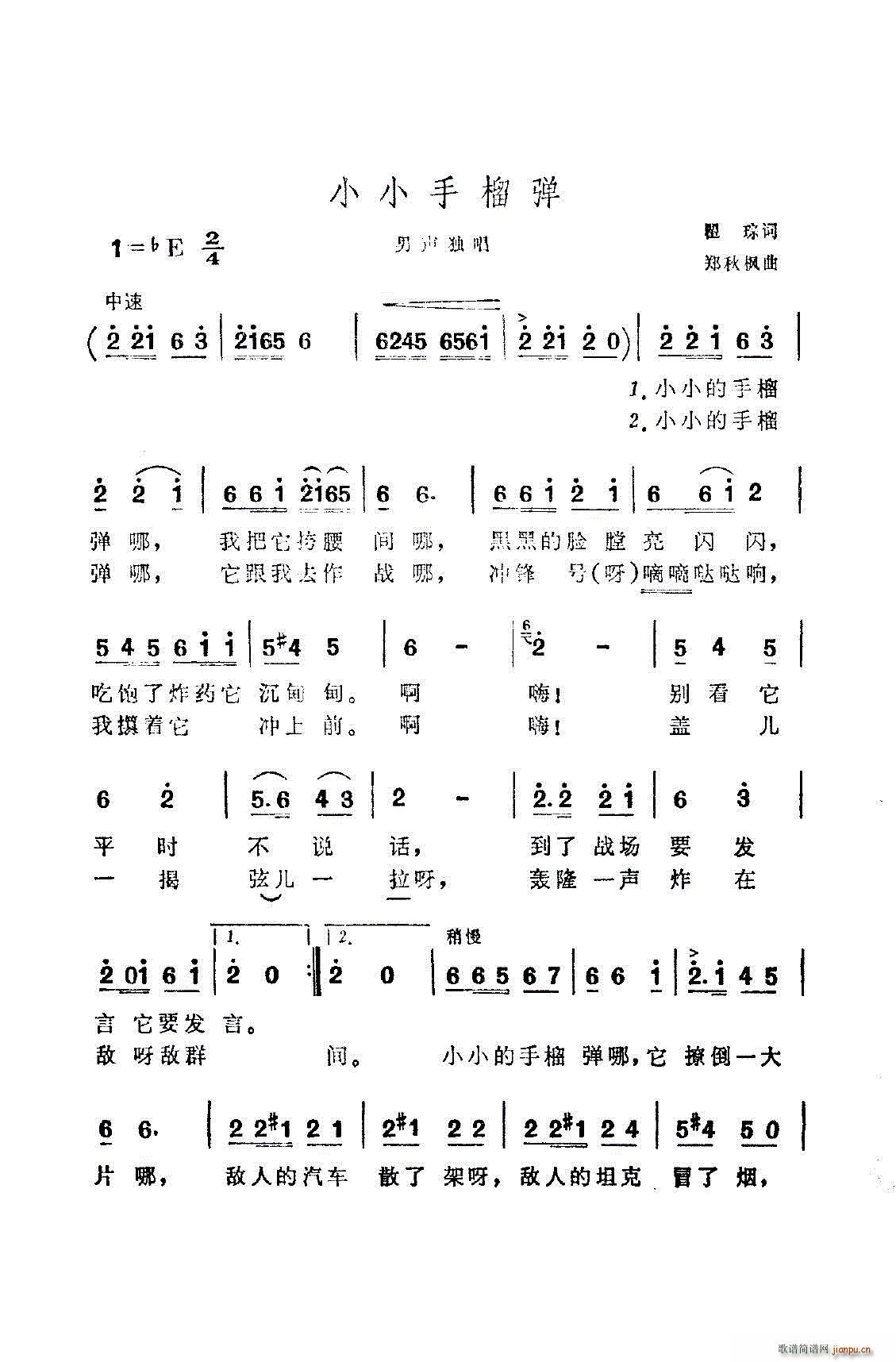 СС ɨ(ָ)1