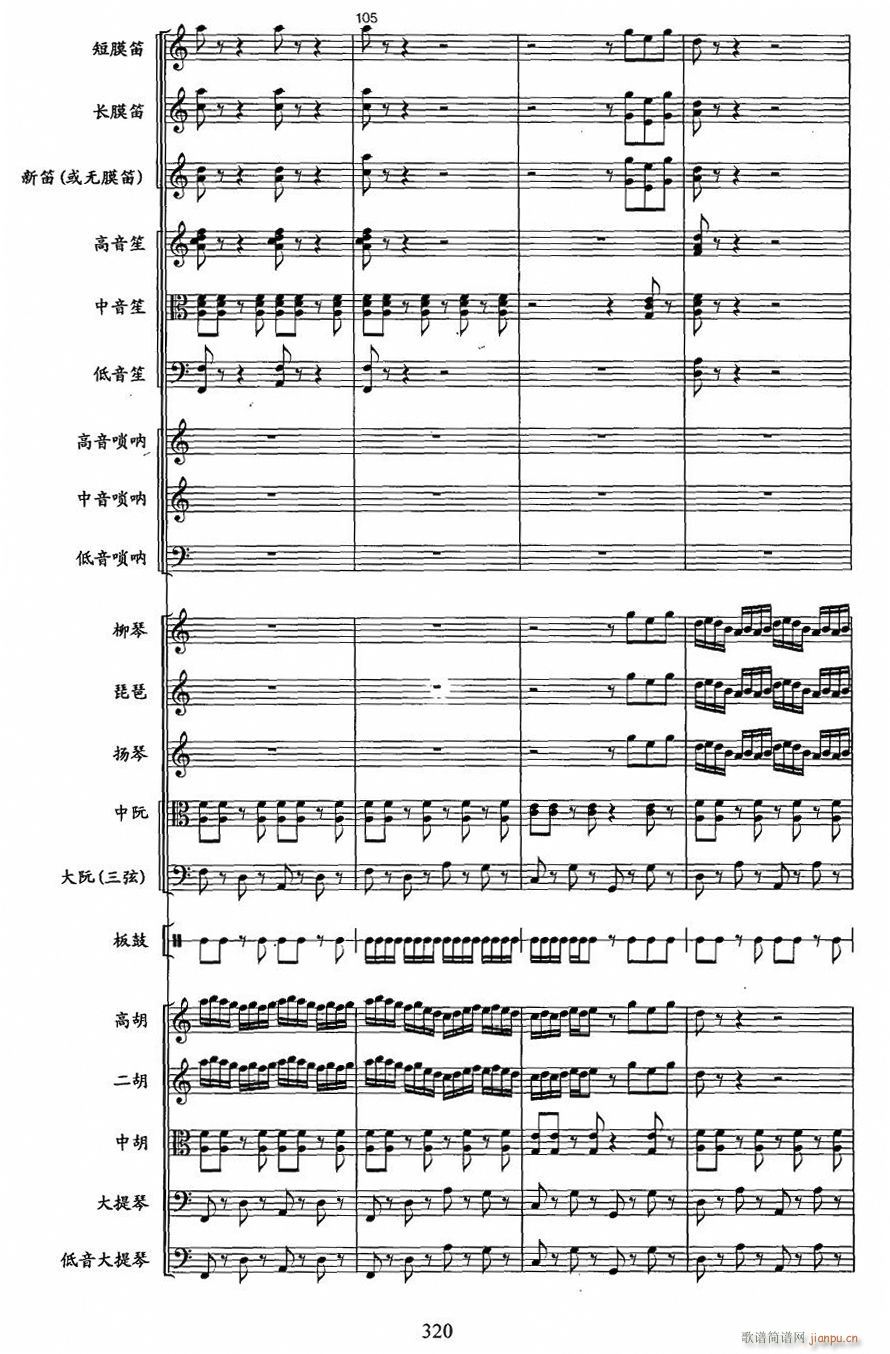 26()1