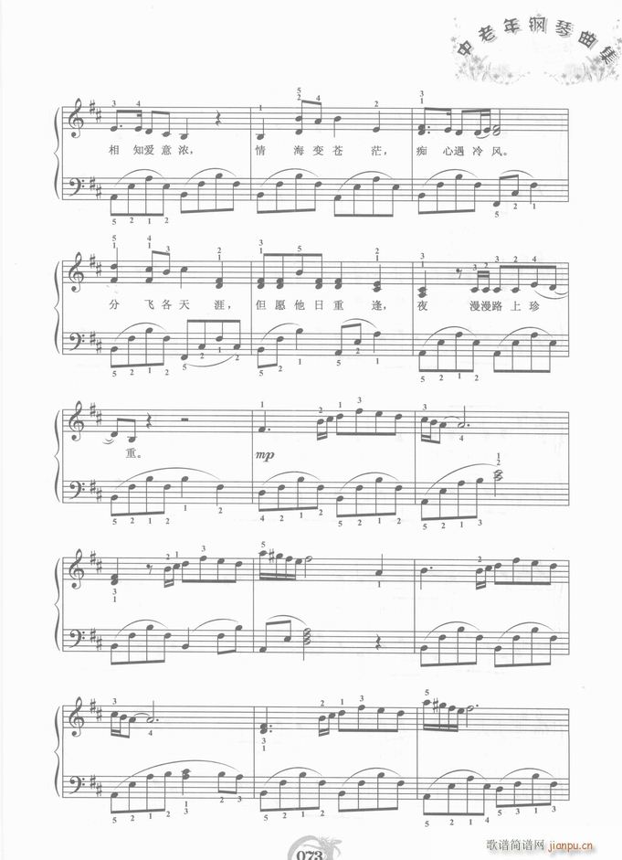  ˼()3