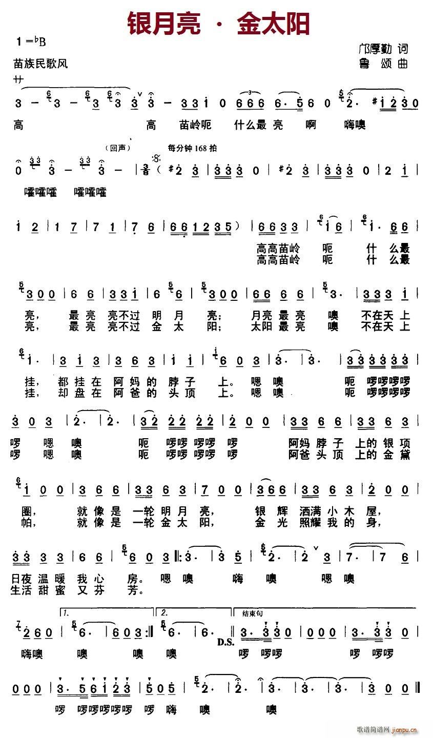 (ָ)1