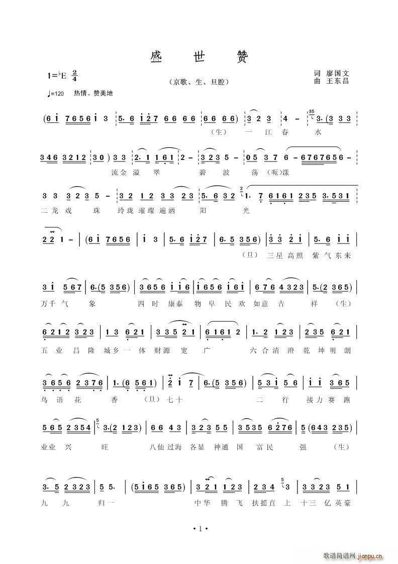 ʢ(ָ)1