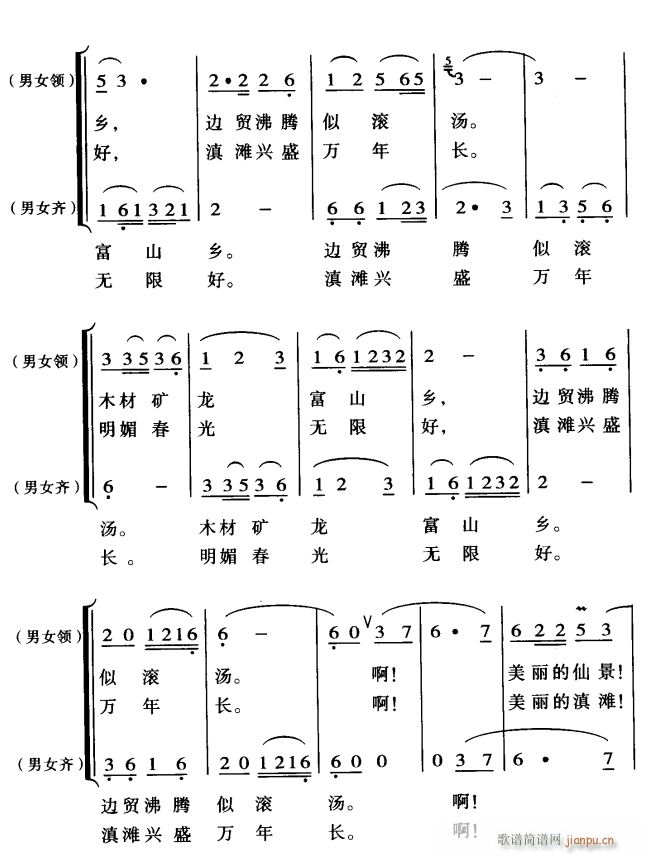 ߳3(ָ)1