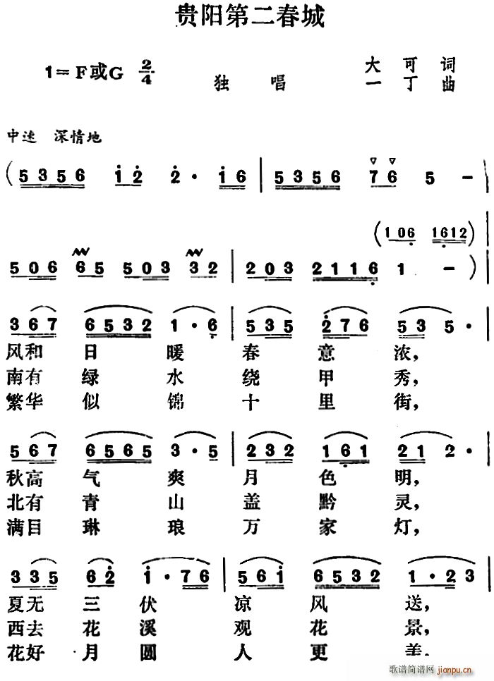 ڶ(ָ)1