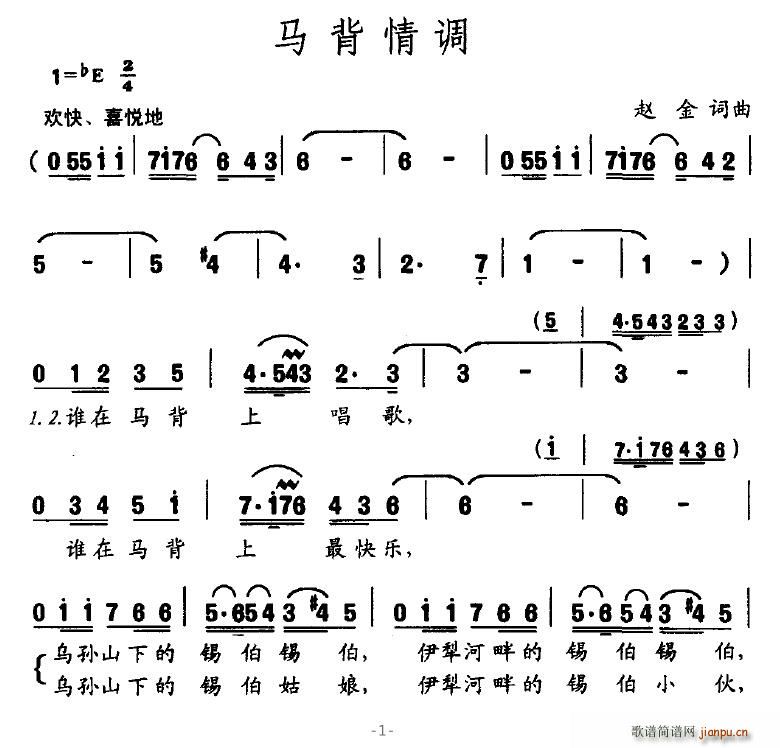 (ָ)1