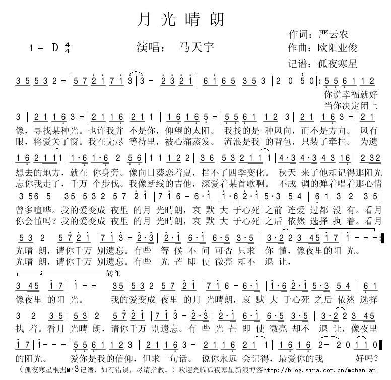 ¹(ָ)1
