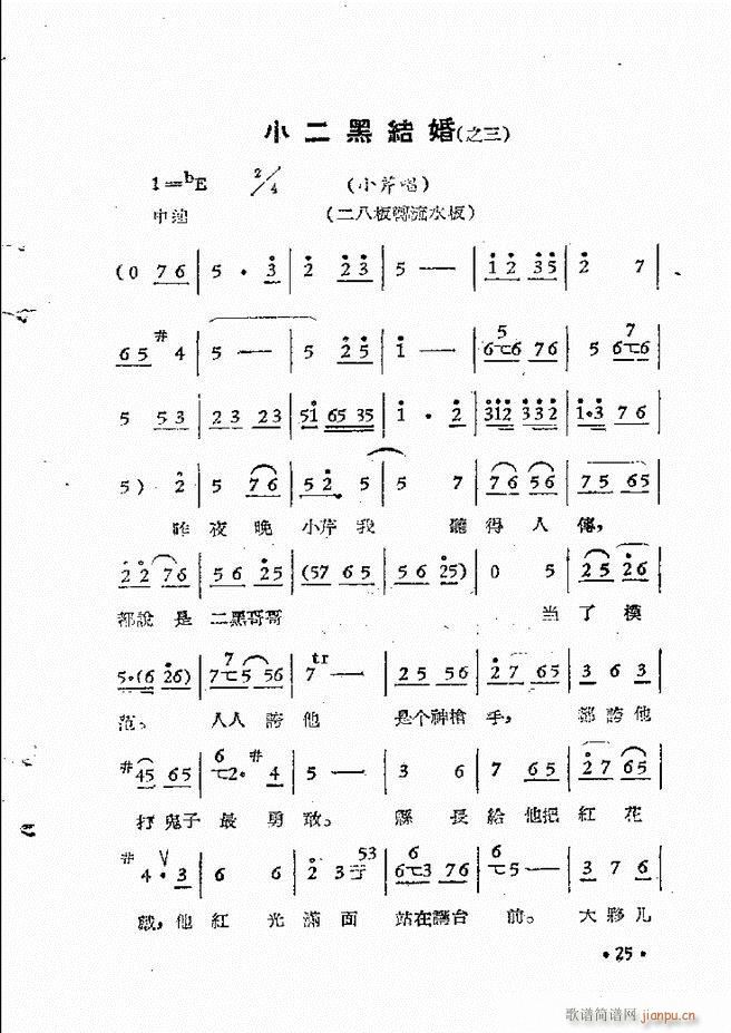 ԥԺʱװϷǻѡ һĿ¼ǰ1 50(ԥ)35