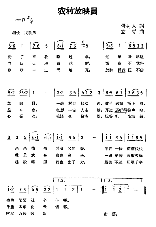 ũӳԱ(ָ)1