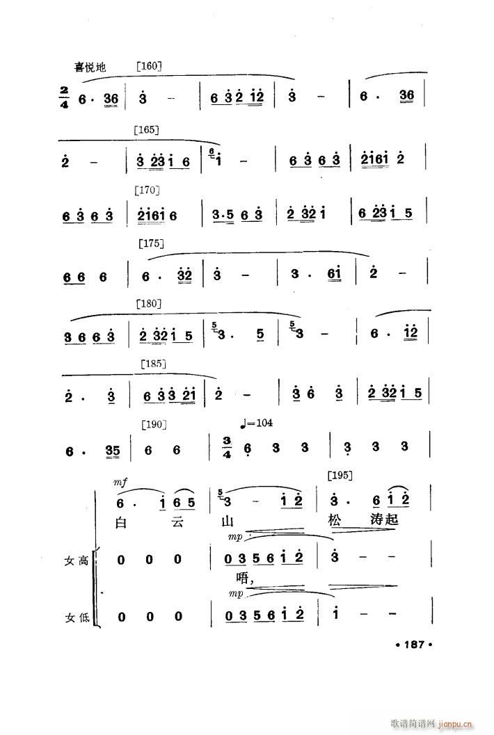 Ʈ 赸(ָ)8