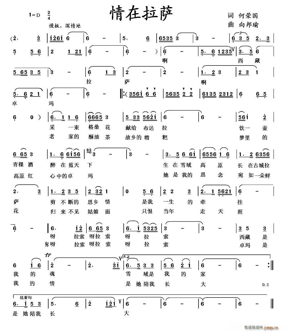 (ָ)1
