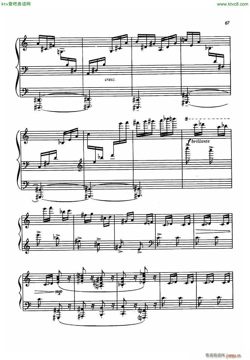 Dutilleux Piano Sonata Op 1 3 Largo()13