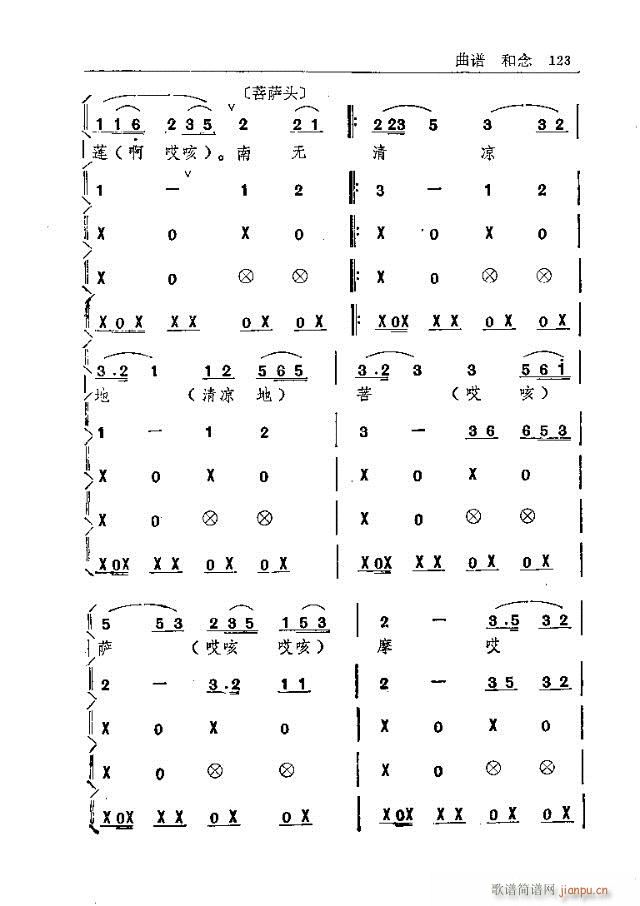 ̨ɽ121-150(ʮּ)3