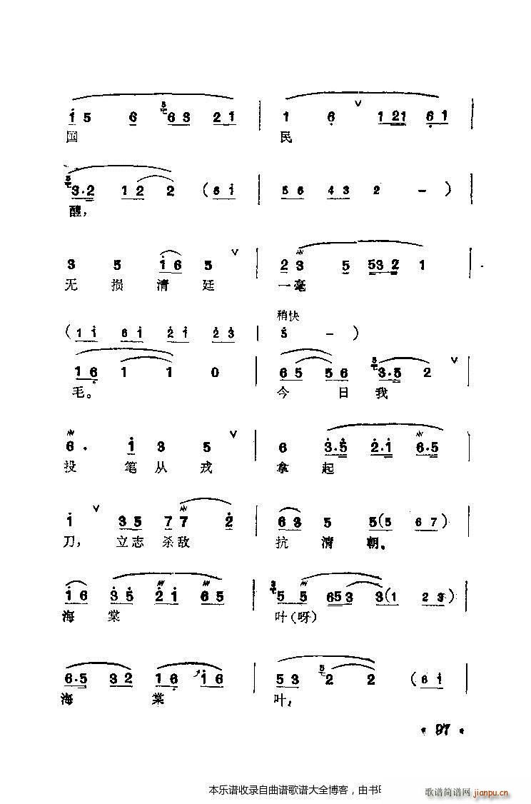 ÷䳪ǻ81 100(ʮּ)17