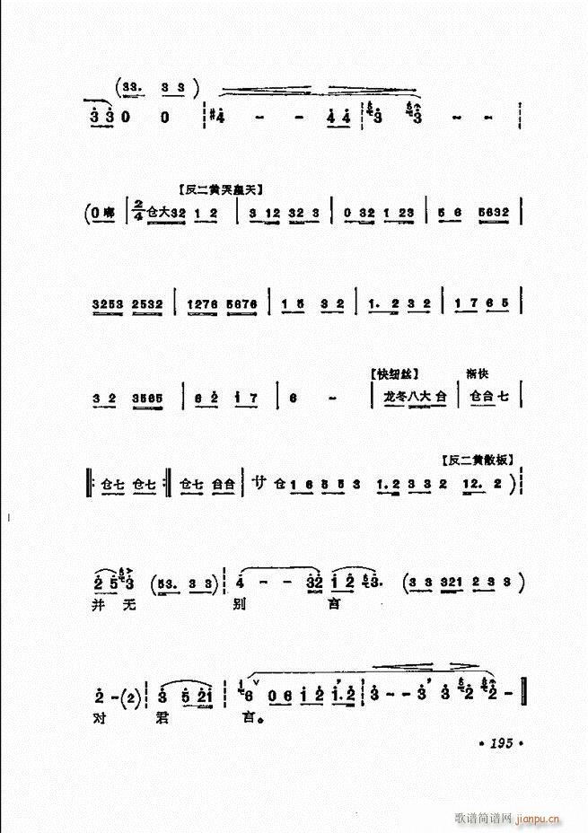  ﳪǻѡ181 240()15