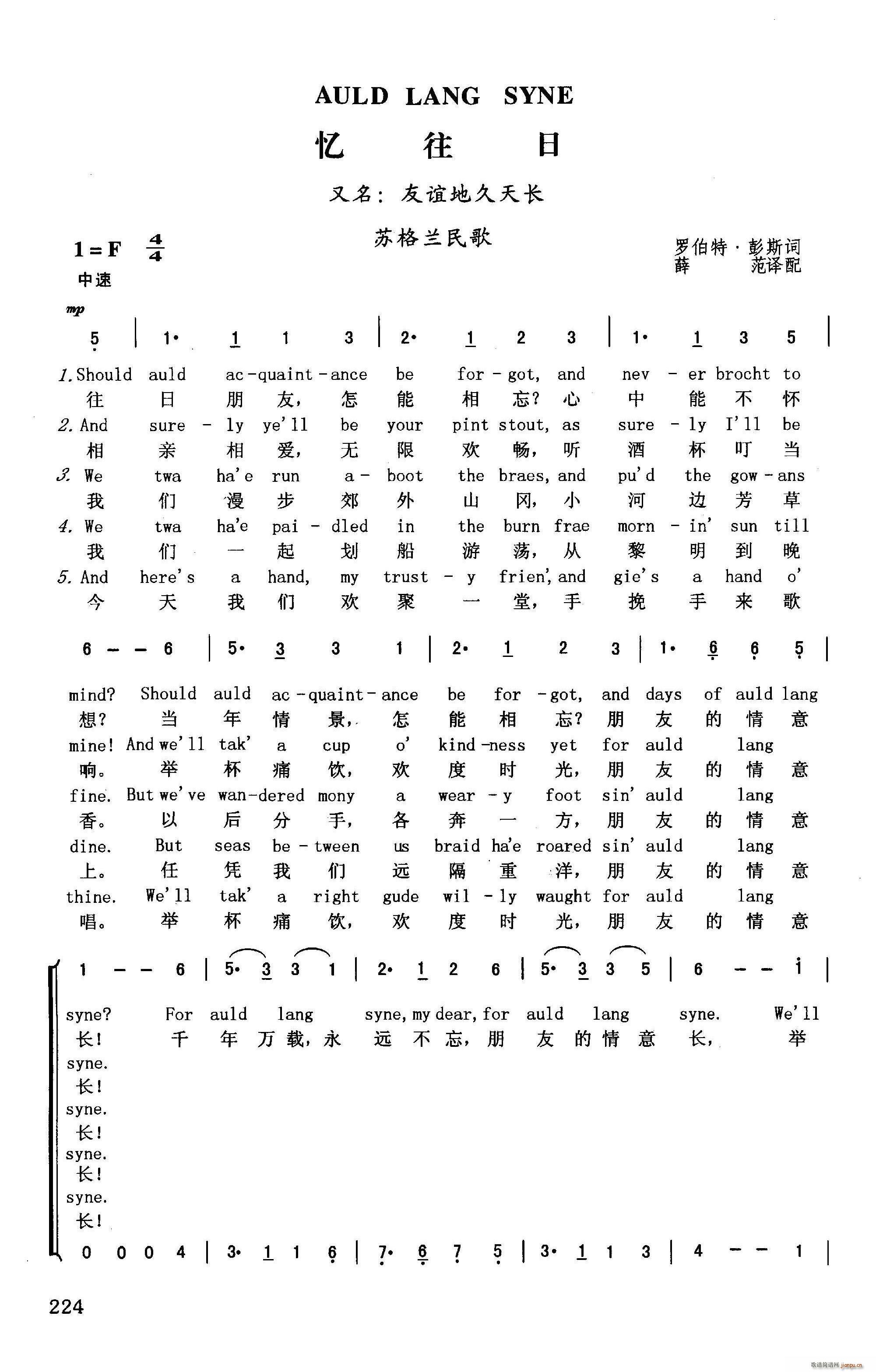  Ӣ  ؾ쳤(ʮּ)1